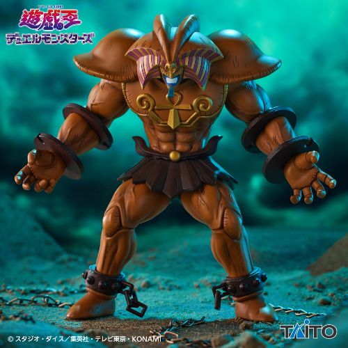 Yu-Gi-Oh! Duel Monsters Exodia the Forbidden One Cable Holder Figure