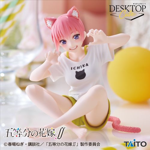 The Quintessential Quintuplets ∬ Desktop Cute Figure Ichika Nakano - Newly Drawn Cat room wear Ver.