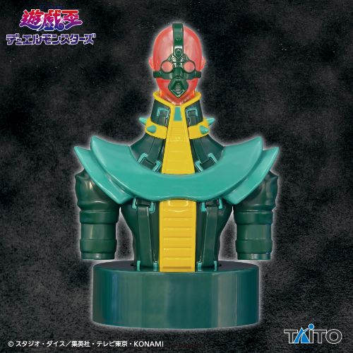 Yu-Gi-Oh! Duel Monsters Android - Psycho Shocker - Figure Light, Action & Toy Figures, animota