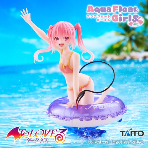 To Love-Ru Darkness - Aqua Float Girls Figure - Nana