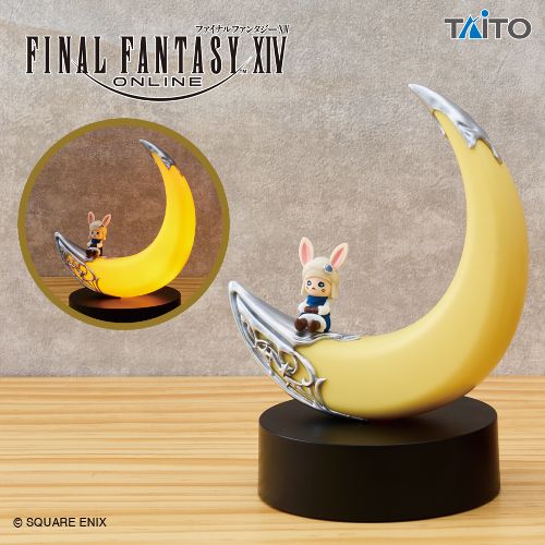 FINAL FANTASY XIV - Room Lamp - Crescent Moon