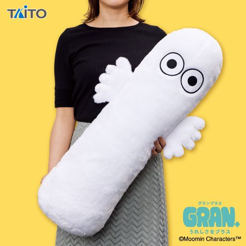 Moomin GRAN+ Plush Toy Hattifattener, Stuffed Animals, animota