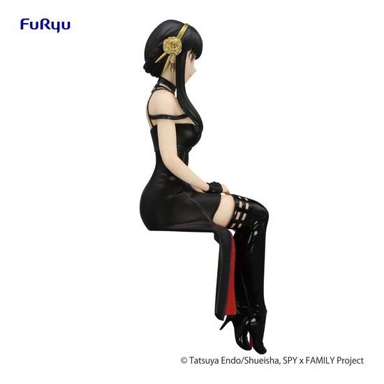 SPY×FAMILY - Noodle Stopper Figure - Yor Forger | animota