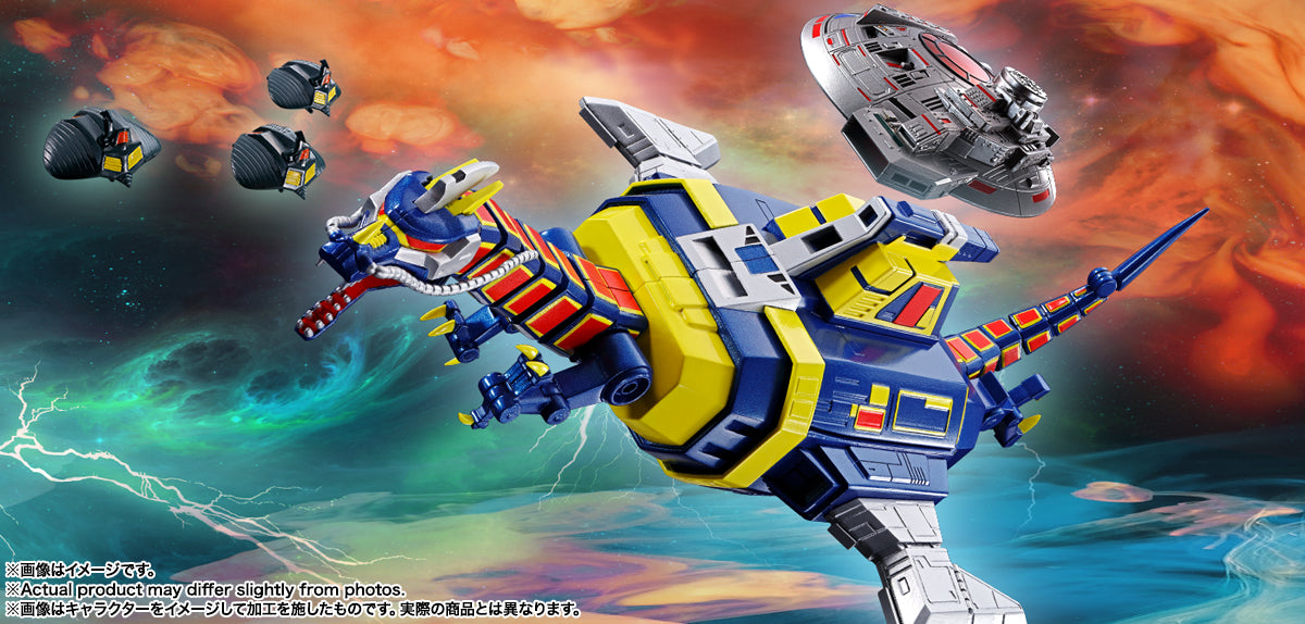 Soul of Chogokin "Space Sheriff Gavan" GX-106 Electronic Star Beast Dol & Giran Disk | animota