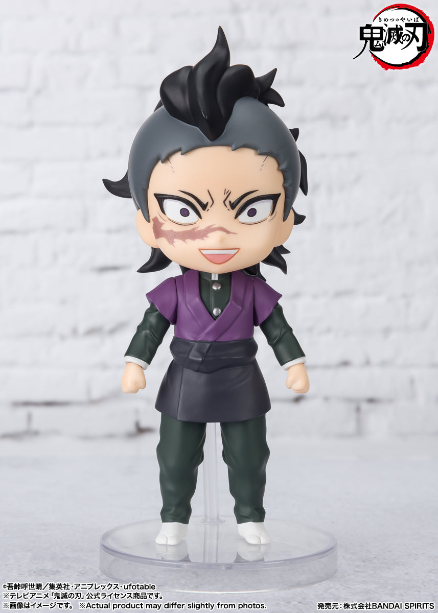 Figuarts Mini "Demon Slayer: Kimetsu no Yaiba" Genya | animota