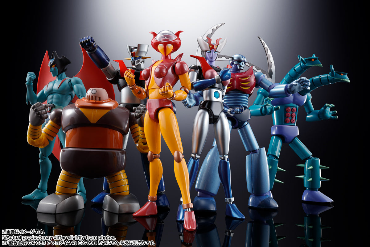 Soul of Chogokin "Mazinger Z" GX-08R Aphrodai A vs GX-09R Minerva X | animota