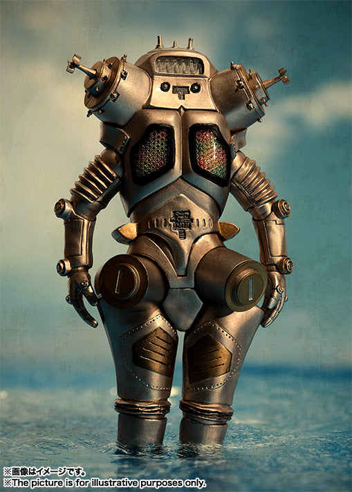 S.H.Figuarts "Ultra Seven" King Joe | animota