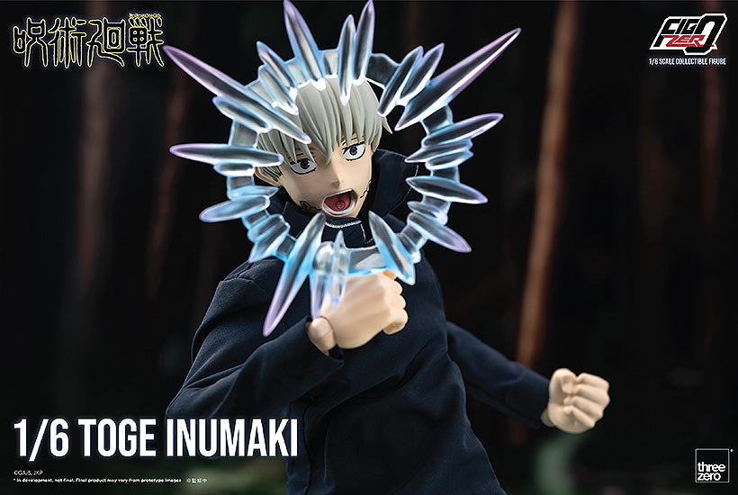 Jujutsu Kaisen FigZero 1/6 Inumaki Toge | animota