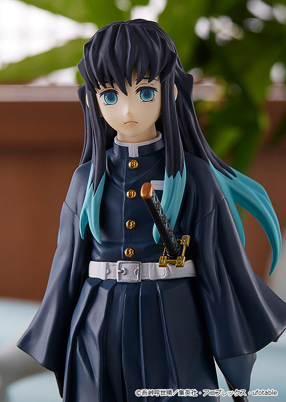 POP UP PARADE "Demon Slayer: Kimetsu no Yaiba" Tokito Muichiro | animota