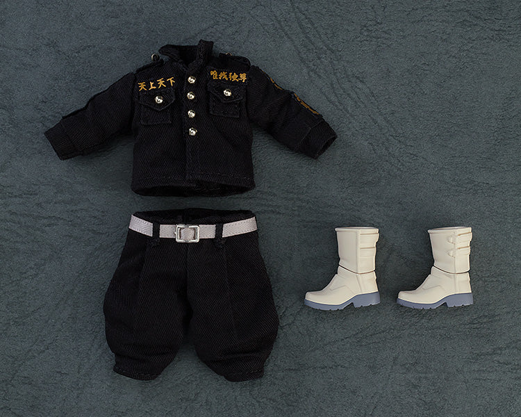 Nendoroid Doll "Tokyo Revengers" Matsuno Chifuyu | animota