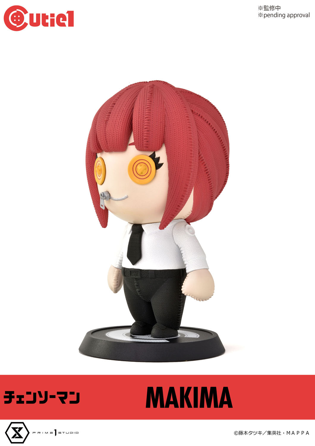 Cutie1 "Chainsaw Man" Makima | animota