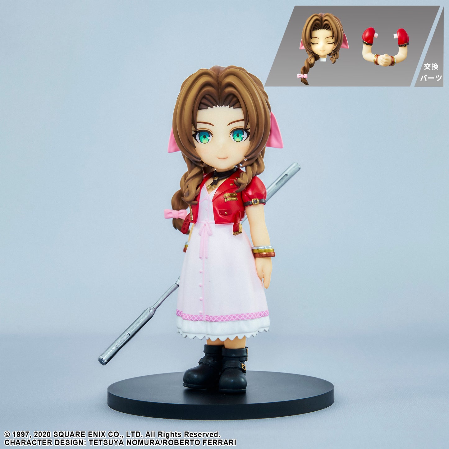 Final Fantasy VII Remake Adorable Arts Aerith Gainsborough | animota
