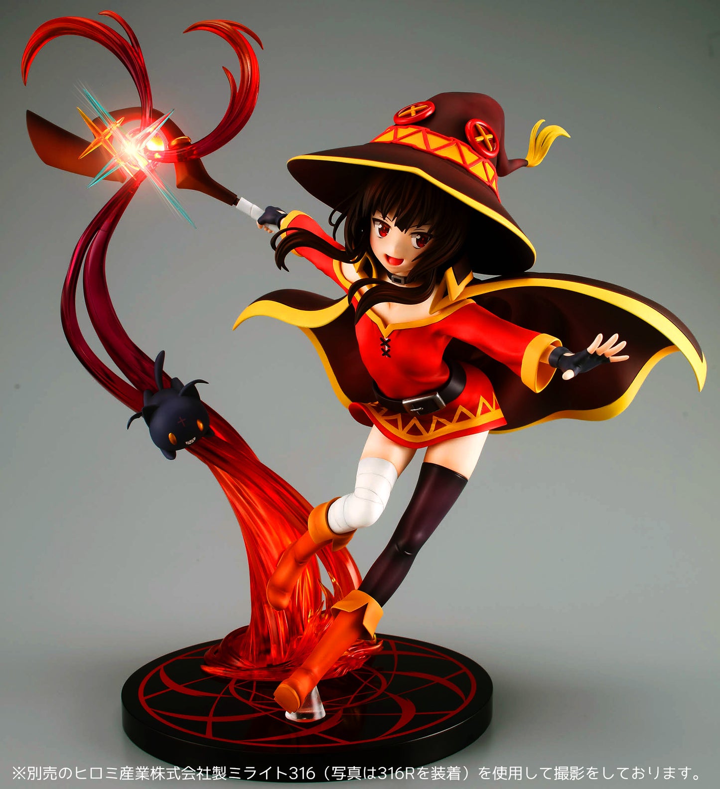 Movie KonoSuba: God's Blessing on this Wonderful World! Kurenai Densetsu Megumin Explosion Magic ver. 1/7 Figure | animota