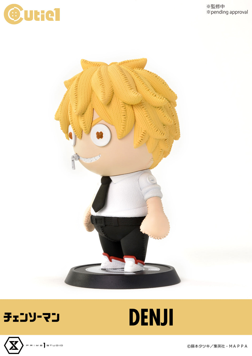 Cutie1 "Chainsaw Man" Denji | animota