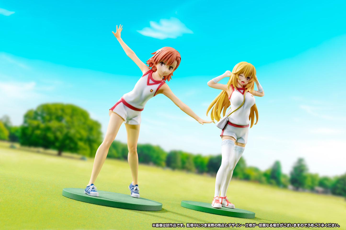 Toaru Kagaku no Railgun T Misaki Shokuhou Daihasei Festival (Tokiwadai Junior High P.E. Uniform) ver 1/8 Complete Figure | animota