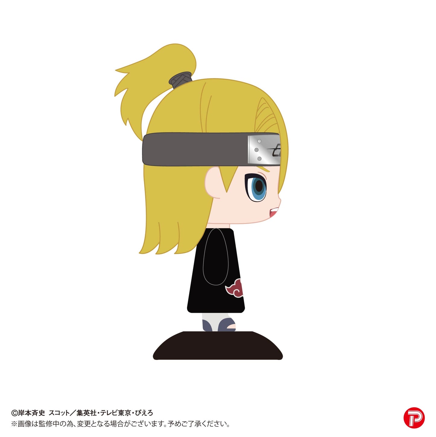 YR-67 Yurayura Head "NARUTO -Shippuden-" Deidara | animota