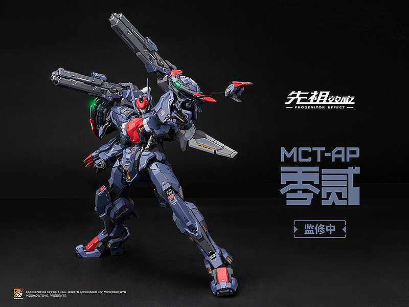PROGENITOR EFFECT MCT-AP02FA Marquis of Wucheng | animota
