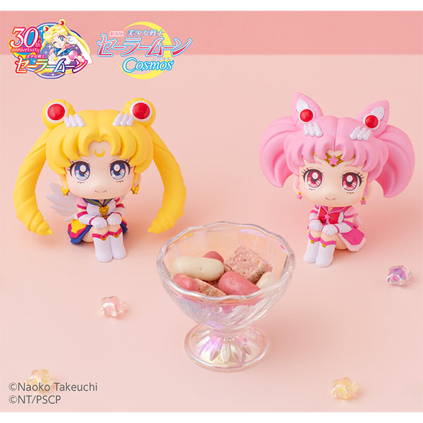 Look Up Series "Pretty Guardian Sailor Moon Cosmos the Movie" Eternal Sailor Chibi Moon | animota