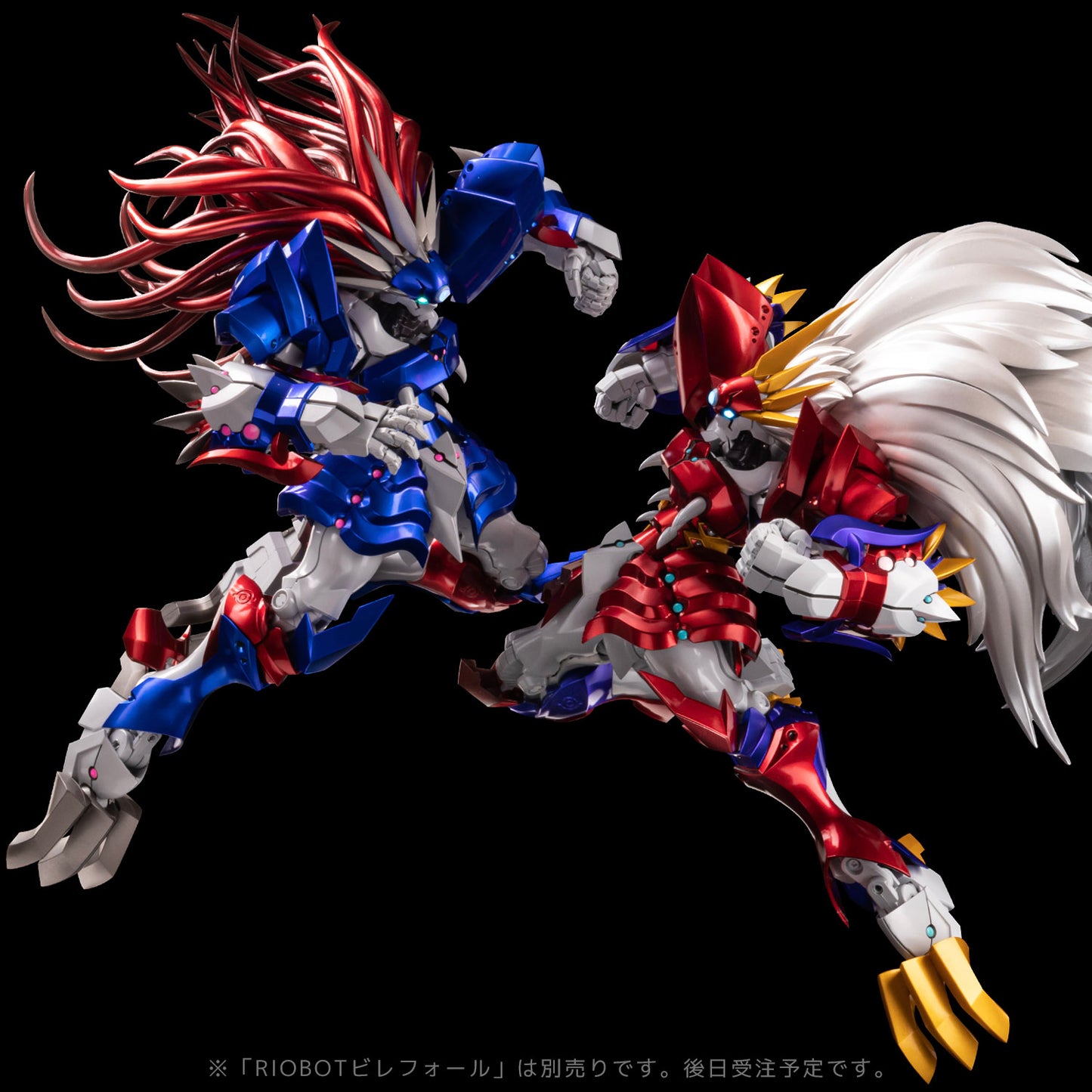 Riobot "Super Robot Wars Original Generation" Ialdabaoth | animota