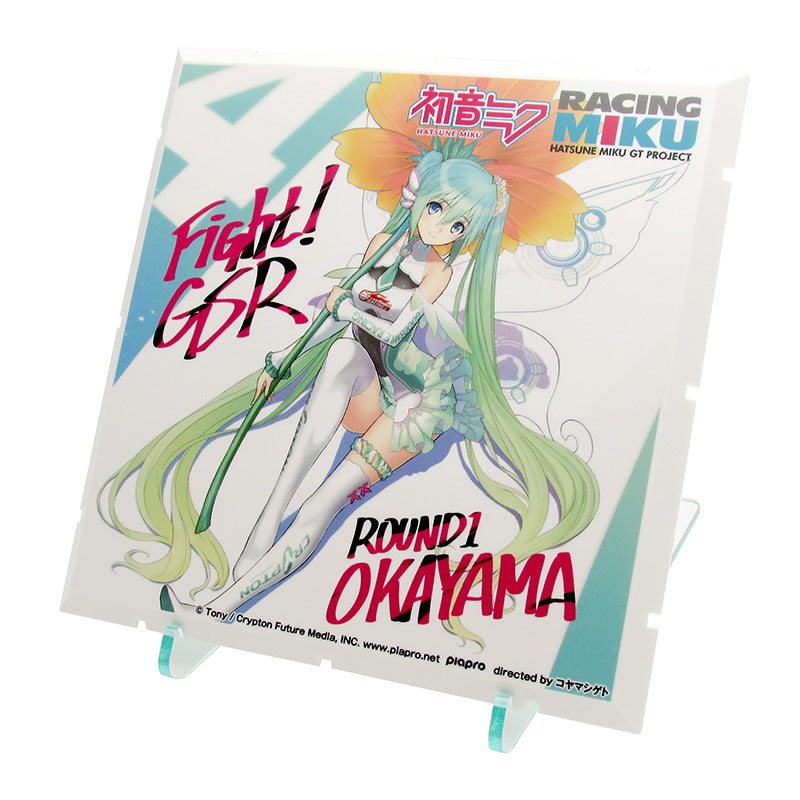 Dioramansion 150 - Racing Miku Pit 2017 Optional Panel: Rd.1 OKAYAMA | animota