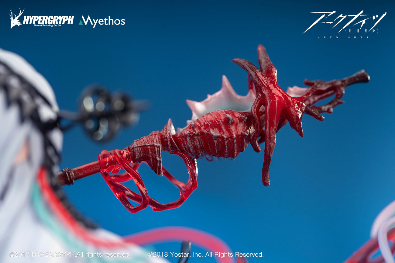 Arknights Skadi the Corrupting Heart Elite 2 Ver. 1/7 Scale Figure Normal Edition | animota