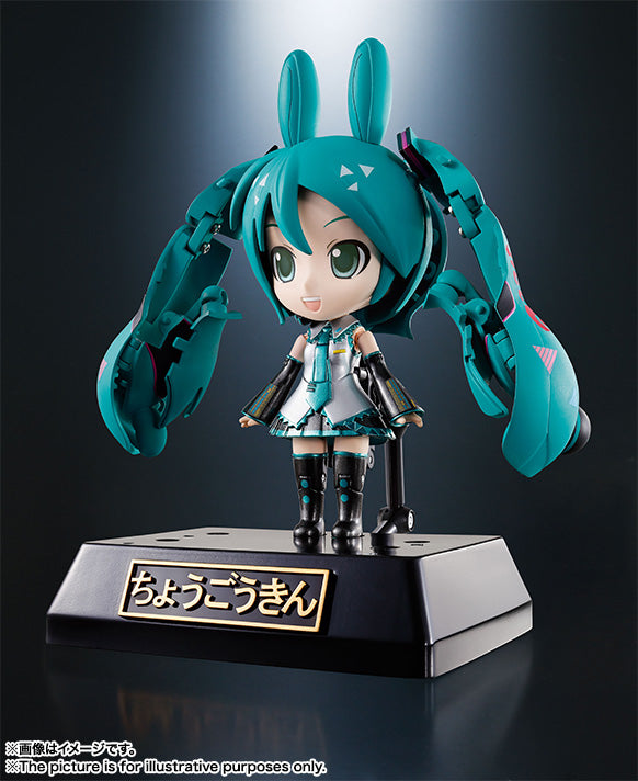 Chogokin - Miracle Henkei: Hatsune Miku x Rody | animota