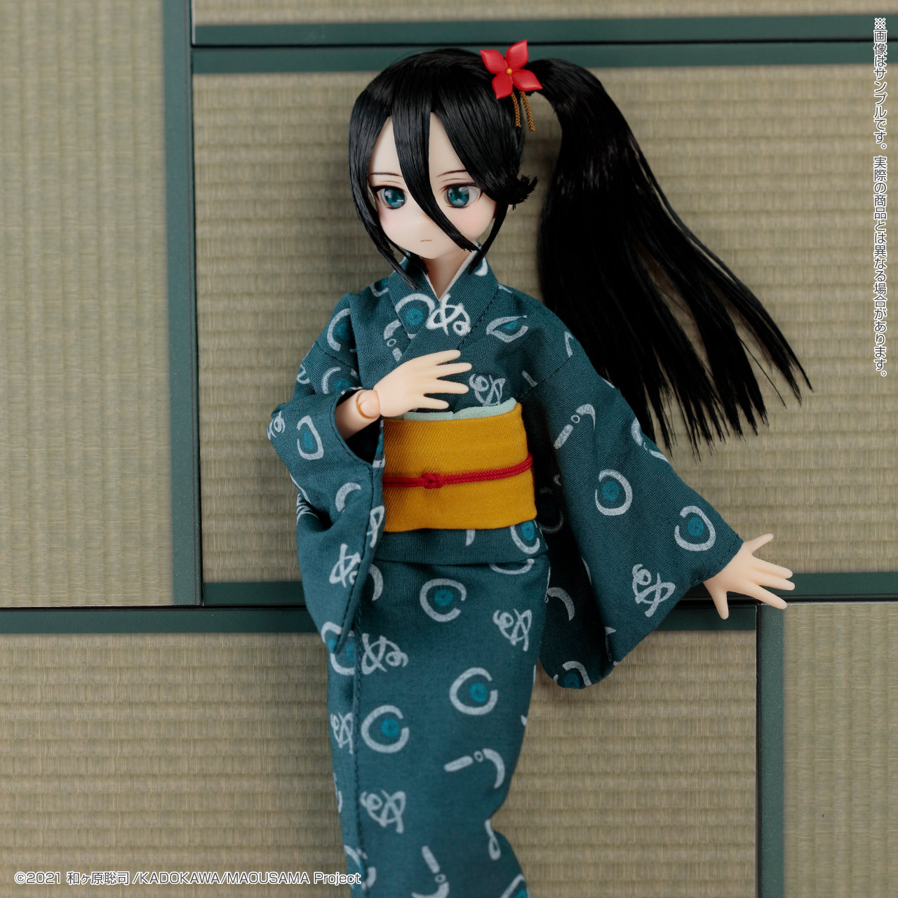 1/6 Pureneemo Character Series 150 "Hataraku Maousama!!" Kamazuki Suzuno | animota