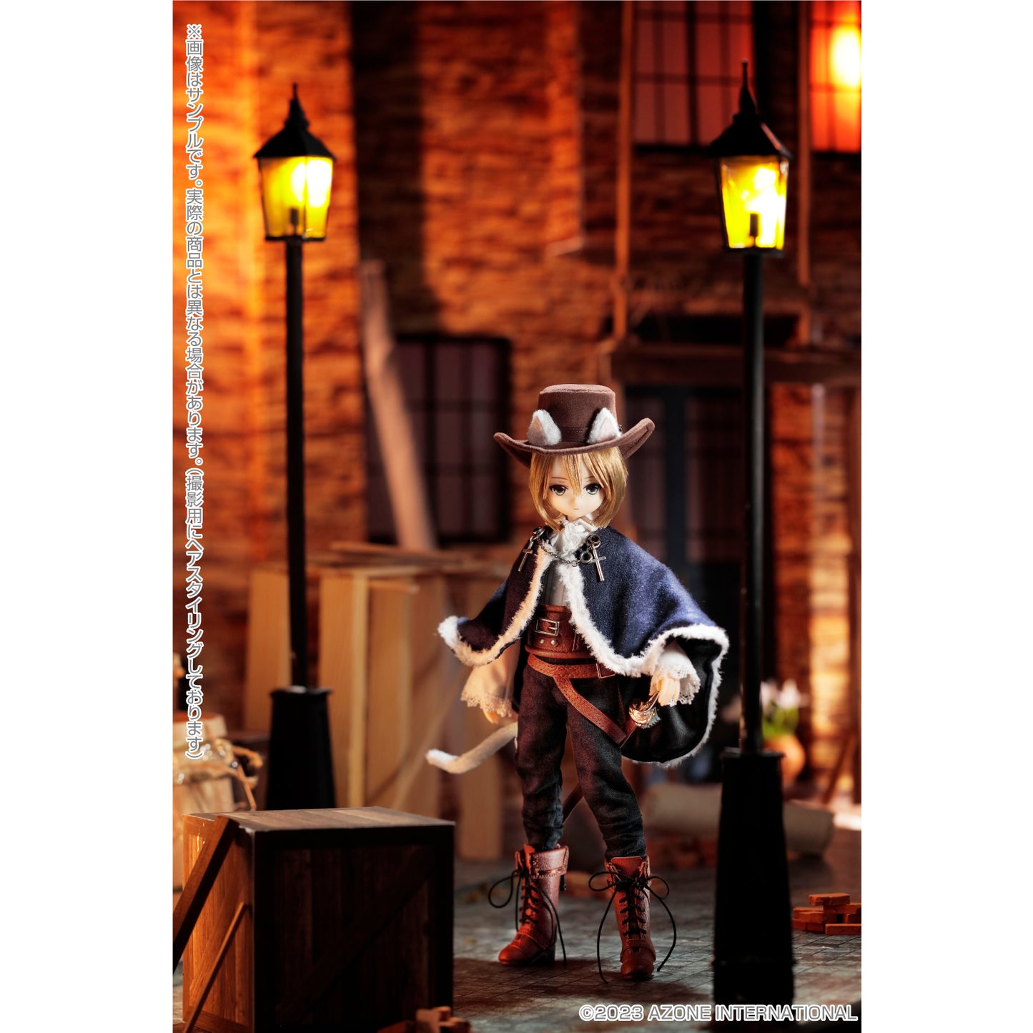 Alvastaria Milo -Knight in Boots- (White Cat Ver.) | animota