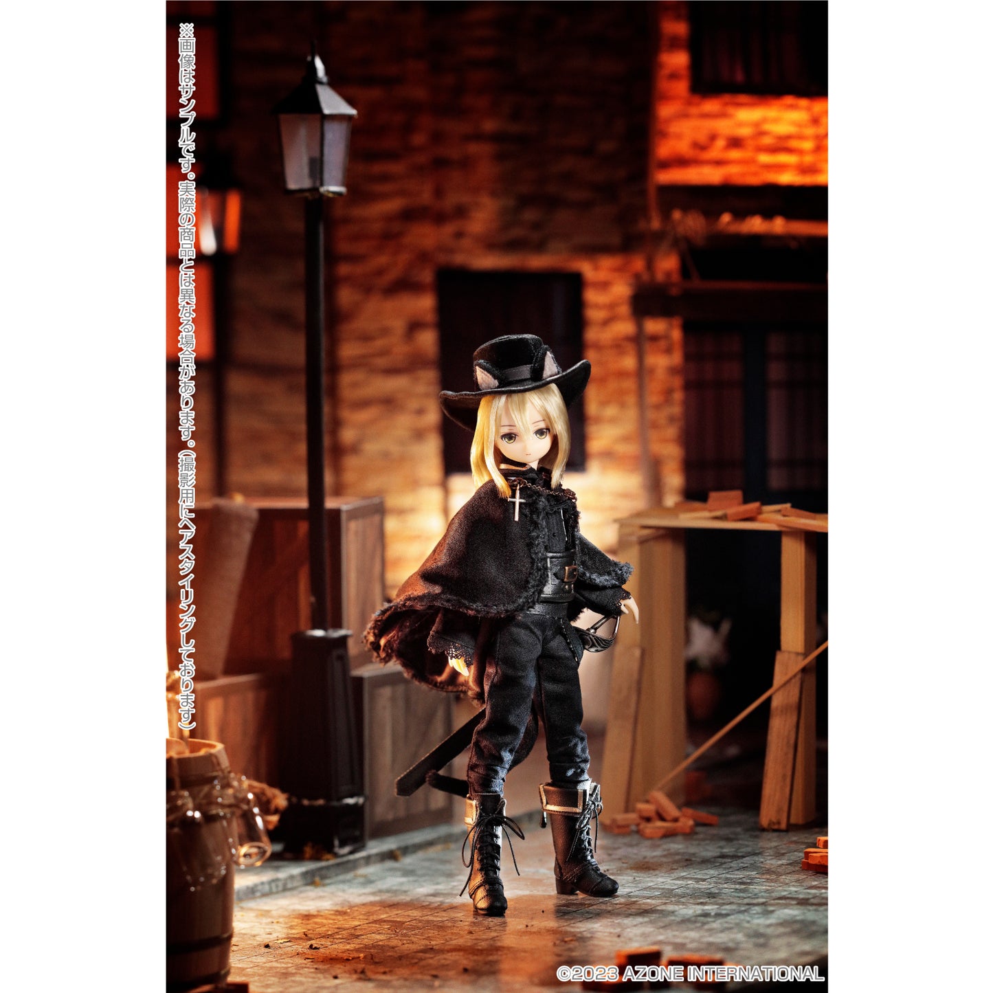 Alvastaria Milo -Knight in Boots- (Black Cat Ver.) | animota