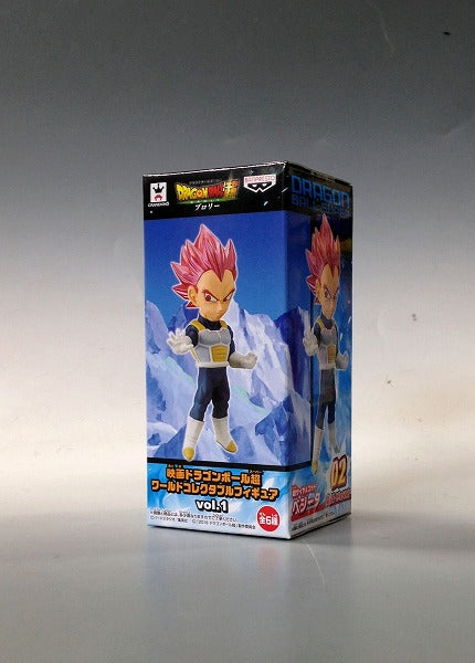 Movie Dragon Ball Super World Collectable Figure Vol.1 Super Saiyan God Vegeta 38908 | animota