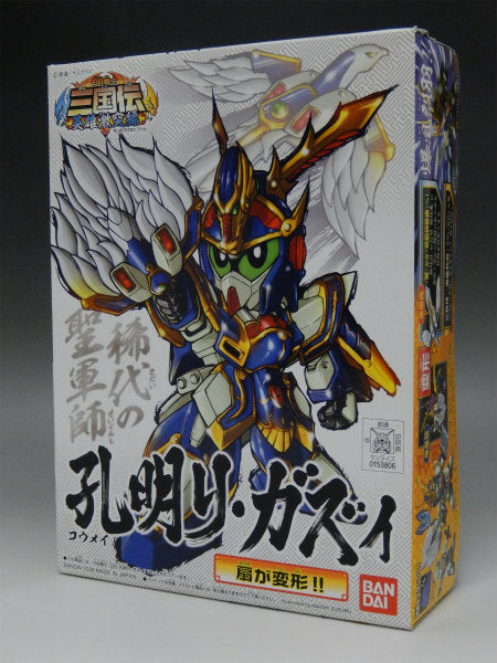 BB Warrior SD Sangokuden 09 Komei Gazi | animota