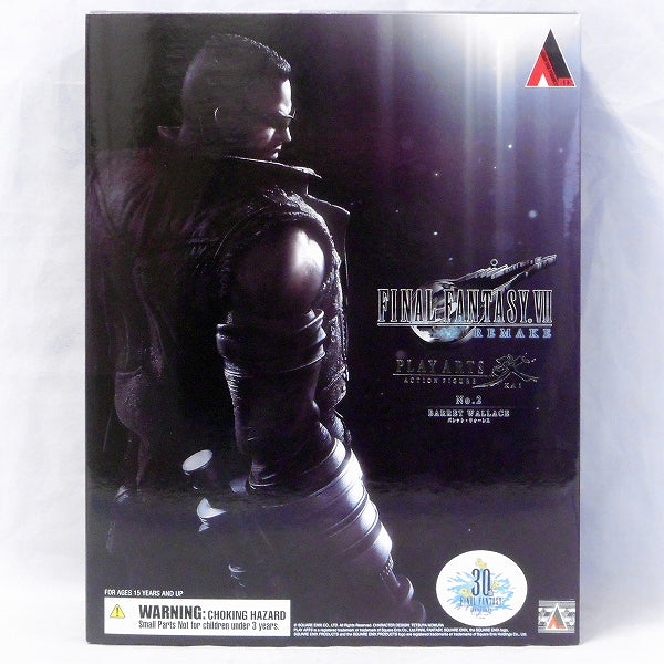 Play Arts Final Fantasy VII REMAKE Barrett Wallless | animota