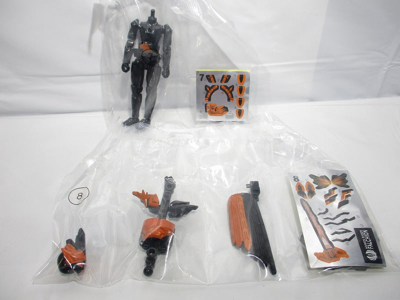 Bandai Moving Kamen Rider Saber BOOK7 FEAT.SO-DO Mobile 01 Falsion Body & Armor Set | animota