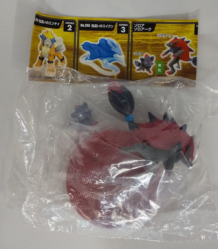 Pokemon Three -dimensional Pokemon Picture Book DPSP 4 Zoroa/Zoroark | animota