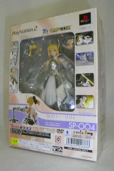 Figma SP 004 Saber Lily (Figma only) | animota