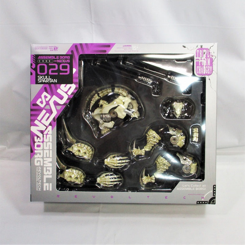 Revoltech Assemable Borg Nexus AB029 Scars Partan | animota