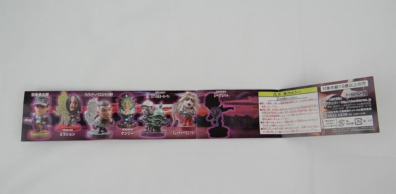 Character Heroes JoJo's Bizarre Adventure Part 6 Stone Ocean Part 2 15 types+Secret 1 | animota