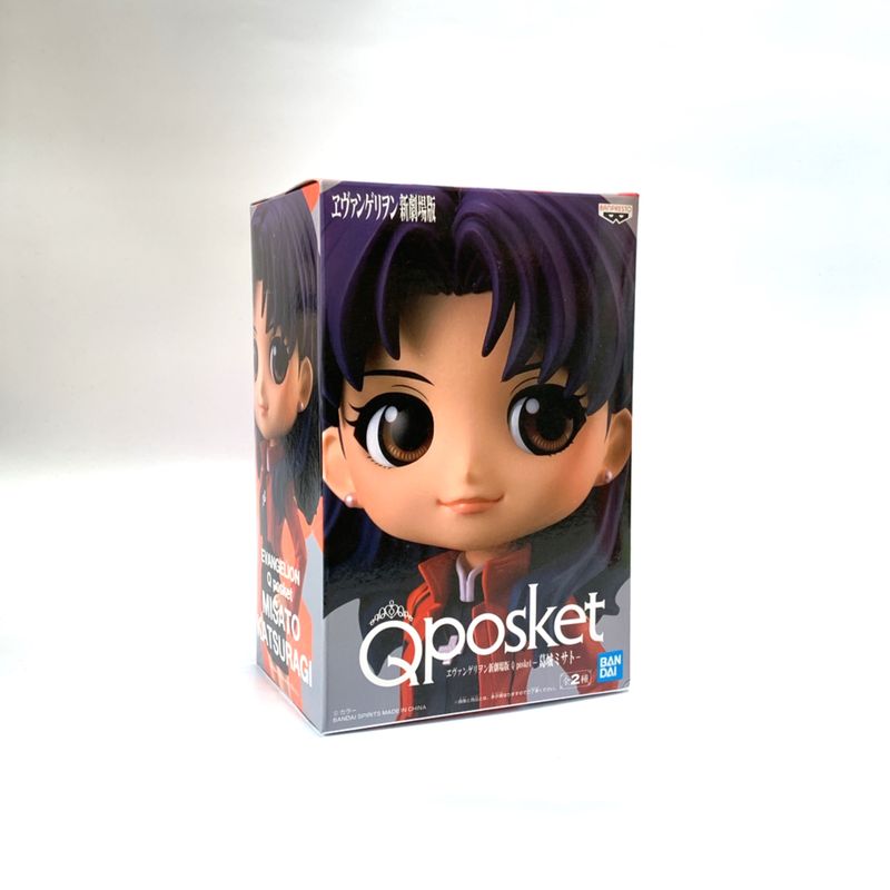 Evangelion New Theatrical Version Q Posket Katsuragi Misato B. Rare Color 82284 | animota