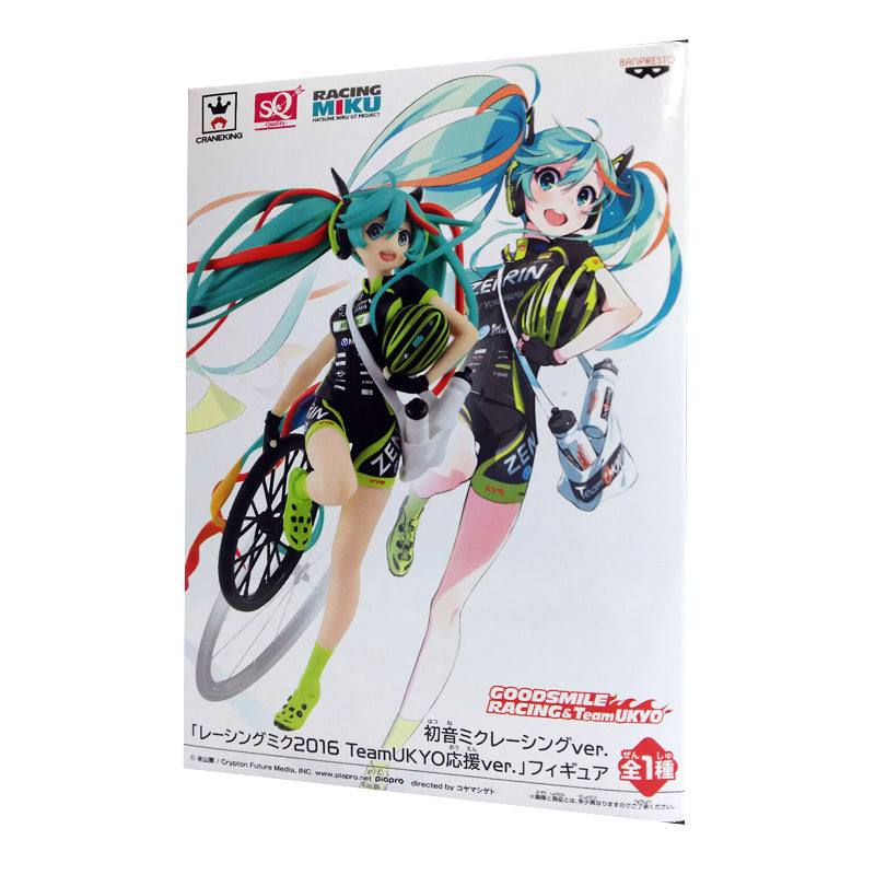 SQ Figure Racing Miku 2016 Teamukyo Support Ver. 37168 | animota