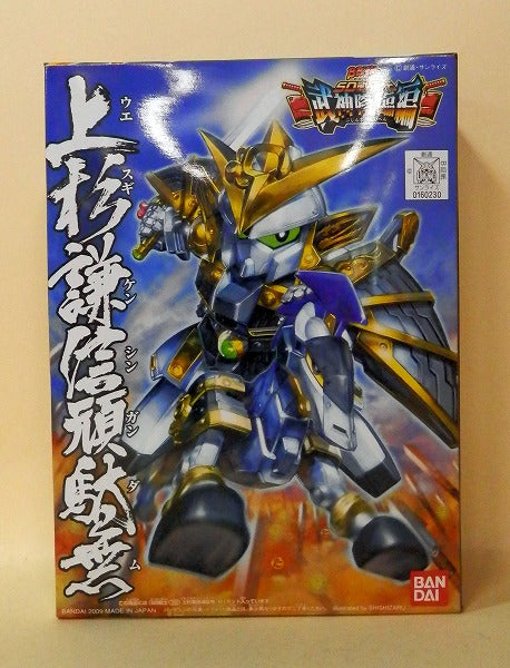 BB warrior 332 Kenshin Uesugi | animota