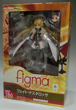 Figma 186 Fate Testarossa Blaze Form Ver. | animota