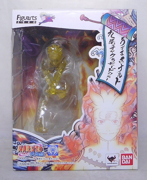 Figuarts ZERO Naruto Uzumaki Naruto Kinu Chakura Mode Color | animota