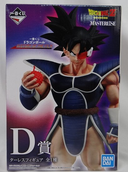 Ichiban Kuji Dragon Ball HISTORY OF THE FILM D Award Tarless