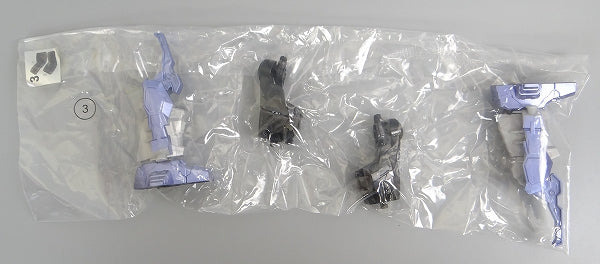 Bandai Kamen Rider Zio EX Moted Zeoumekanikus Time Magine C Set | animota