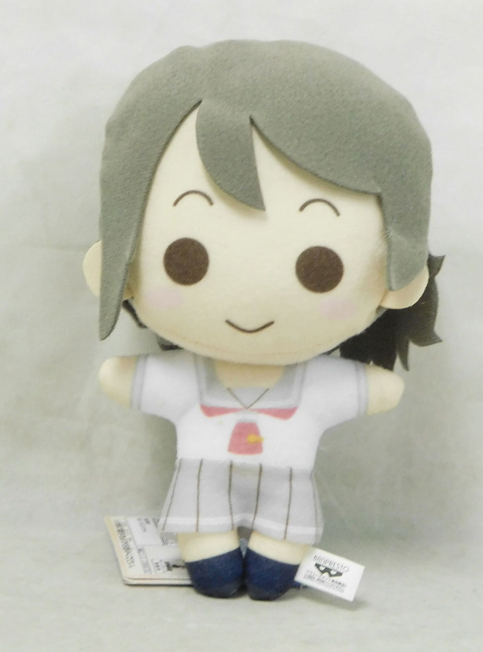Banplest Love Live! Sunshine !! Kyungurumi Vol.1 Yoko Watanabe 36672 | animota