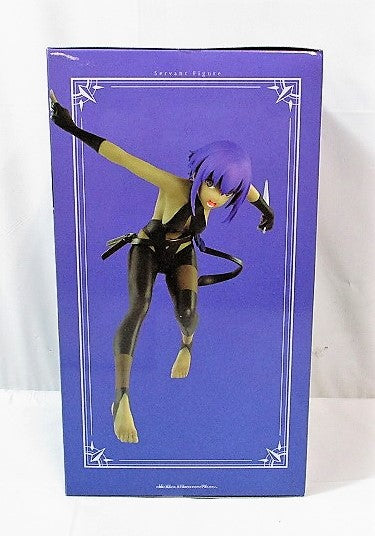 BANDAI SPITITITITS Fate/Grand Order --Servant Figure --Servant Figure -Hasan -2502928 | animota