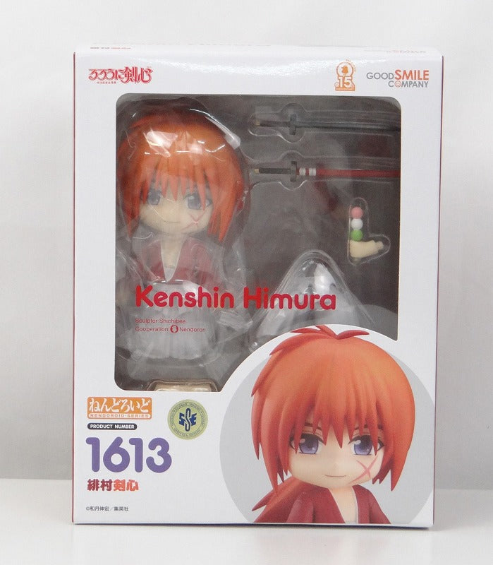 Rurouni Kenshin Himura Kenshin Orange Cosplay Wig