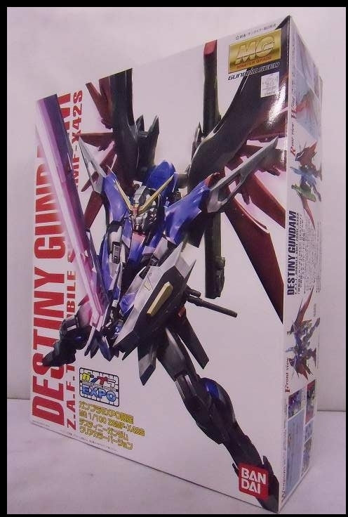 MG ZGMF-X42S Destiny Gundam Clear Color Ver. | animota