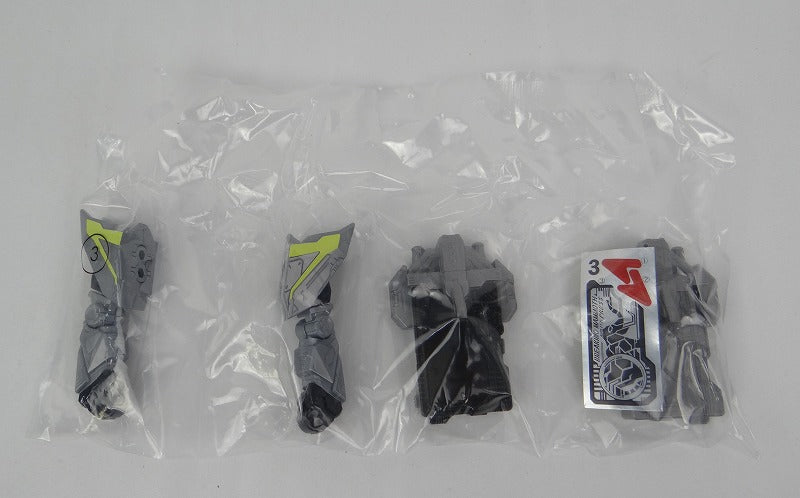 Bandai Kamen Rider Zero One Movement AI 5.5 Zero One Breaking Mammoth C Parts | animota