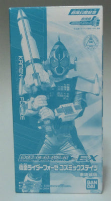 Rider Hero Series EX Kamen Rider Fourze Cosmic States Heavy Painted Version | animota